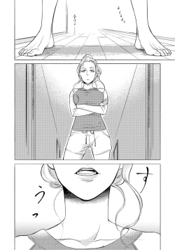 Page 178 of Jackass!