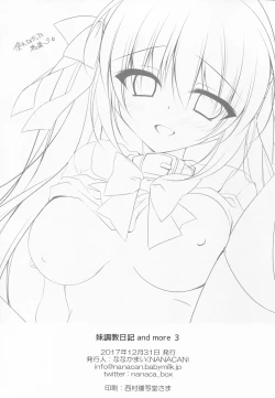 Page 22 of Imouto Choukyou Nikki and more 3