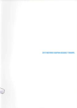 Page 18 of TYPE-JC ELF ver1.1