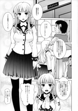 Page 6 of Isekai Riji-chou