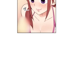 Page 72 of H-Campus H校园<第2季> Ch.47~53中文