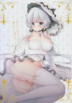 Page 4 of Zenbu Illustrious ni Oshiete