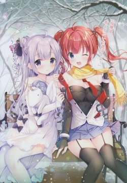 Page 7 of Zenbu Illustrious ni Oshiete