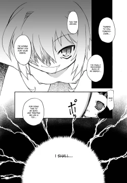 Page 16 of Sakura-chan ga Taihen na Koto ni Nacchau Hon. 3