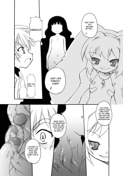 Page 22 of Sakura-chan ga Taihen na Koto ni Nacchau Hon. 3