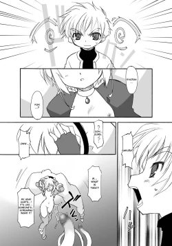 Page 29 of Sakura-chan ga Taihen na Koto ni Nacchau Hon. 3