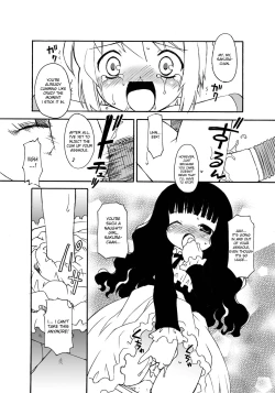 Page 8 of Sakura-chan ga Taihen na Koto ni Nacchau Hon. 3