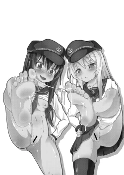 Page 2 of Ashikoki! Dairoku Kuchikutai 2