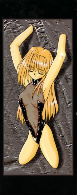 Page 6 of Tsunagareta Ashita Hikisakareta Mirai