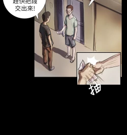 Page 172 of 中文韩漫 姊姊 莲 Ch.1-15
