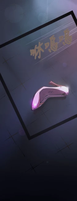 Page 21 of 中文韩漫 姊姊 莲 Ch.1-15