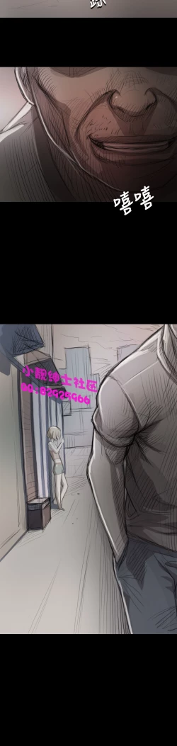 Page 283 of 中文韩漫 姊姊 莲 Ch.1-15