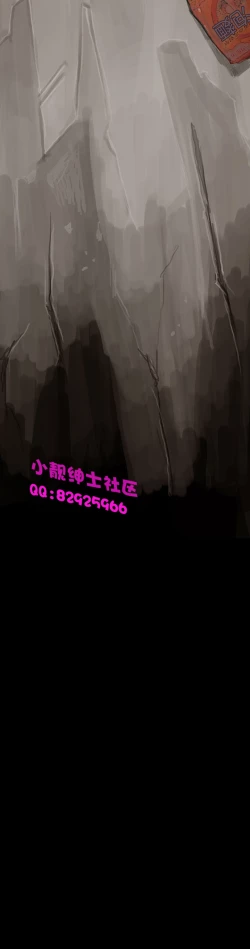 Page 402 of 中文韩漫 姊姊 莲 Ch.1-15