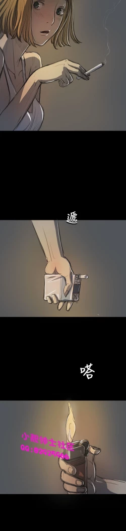 Page 563 of 中文韩漫 姊姊 莲 Ch.1-15