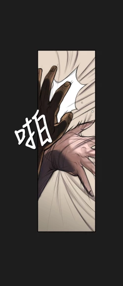 Page 71 of 中文韩漫 姊姊 莲 Ch.1-15