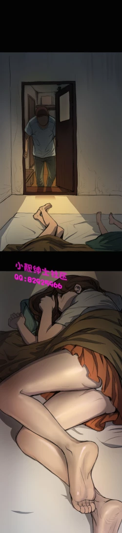 Page 94 of 中文韩漫 姊姊 莲 Ch.1-15