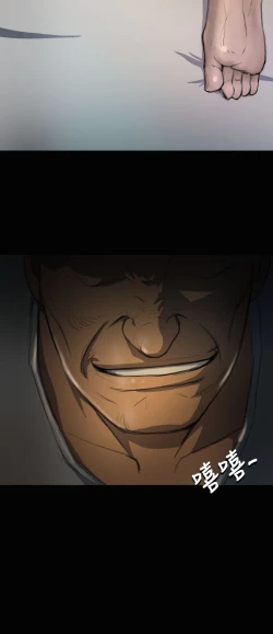 Page 95 of 中文韩漫 姊姊 莲 Ch.1-15