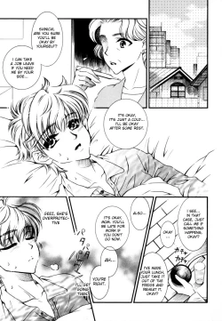 Page 117 of Shosan Anthology Vol.2