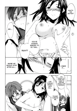 Page 12 of Shosan Anthology Vol.2