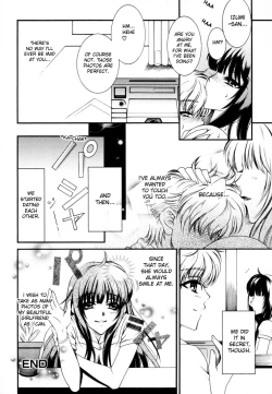 Page 132 of Shosan Anthology Vol.2