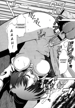 Page 146 of Shosan Anthology Vol.2