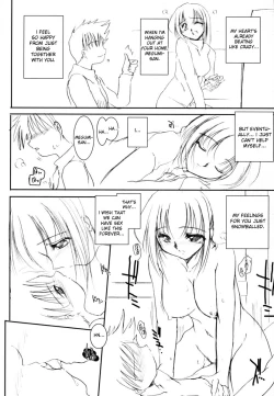 Page 160 of Shosan Anthology Vol.2