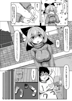 Page 150 of KKMK OMNIBUS