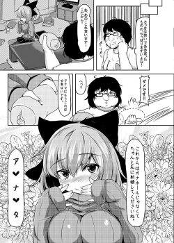 Page 163 of KKMK OMNIBUS