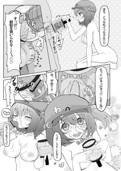 Page 81 of KKMK OMNIBUS