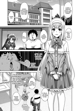 Page 103 of Yaruki Switch - Aphorodisiac Switch