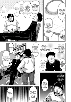 Page 65 of Yaruki Switch - Aphorodisiac Switch