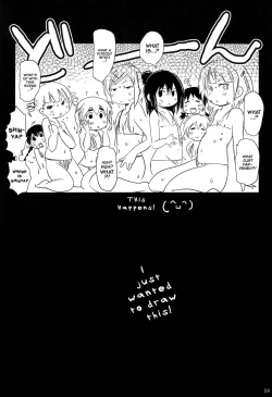 Page 4 of Mitsuba-tachi no Kyuushoku ni Biyaku o Irete Ahetoro Gakkyuu | Putting Aphrodisiacs into Mitsuba's Food during Cooking Class