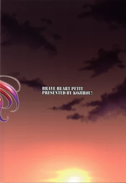 Page 25 of Kaizoku kyonyuu