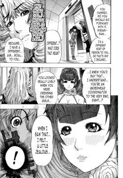 Page 37 of Frill Princess - Ruffle Princess