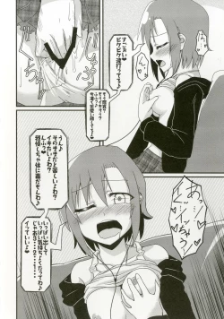 Page 68 of Tada Riina no Nuck'n Roll