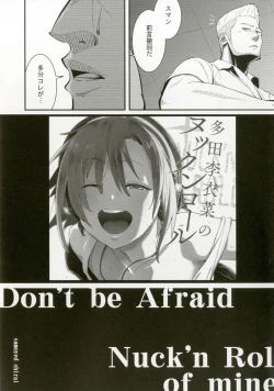 Page 7 of Tada Riina no Nuck'n Roll