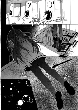 Page 21 of Heaven Lepus4 Side:Chiya