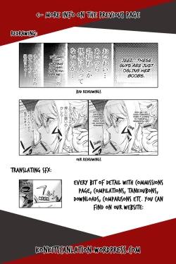 Page 22 of Kayanee And The Kid At The Hot Spring Inn