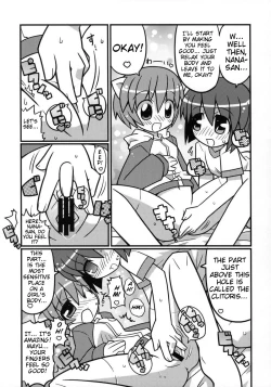 Page 6 of Suki Suki Elfen Lied