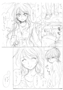 Page 28 of PARC-FERMES