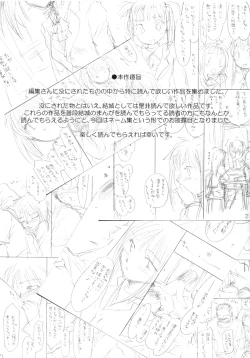 Page 46 of PARC-FERMES