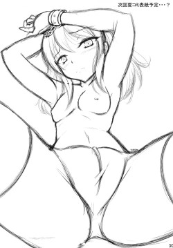 Page 30 of Zoku Dakou Otome