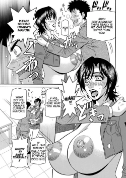 Page 11 of Porno First| Porno FirstCh. 1-4