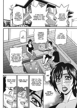 Page 44 of Porno First| Porno FirstCh. 1-4