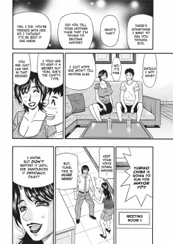 Page 66 of Porno First| Porno FirstCh. 1-4