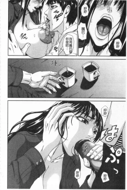 Page 118 of I Love Nyu