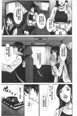 Page 151 of I Love Nyu