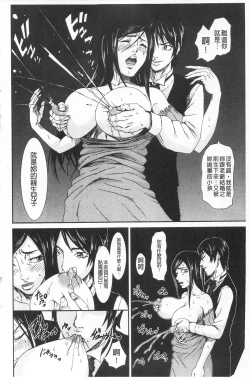 Page 156 of I Love Nyu