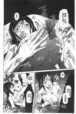 Page 160 of I Love Nyu