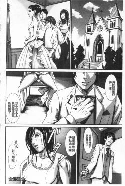 Page 170 of I Love Nyu